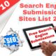 Search Engine Submissions Sites
